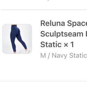 Paragon Reluna Sculpt Seam Medium Navy Static